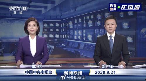 新主播爆料最新消息,娱乐圈最新动态大揭秘！