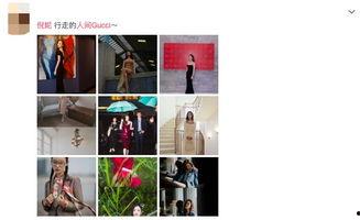 圈内cp爆料恋情,神秘CP甜蜜互动，恋情细节引网友热议